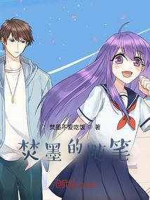 平淡无奇怎么写