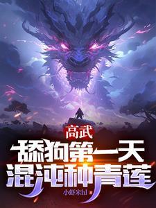 我想要