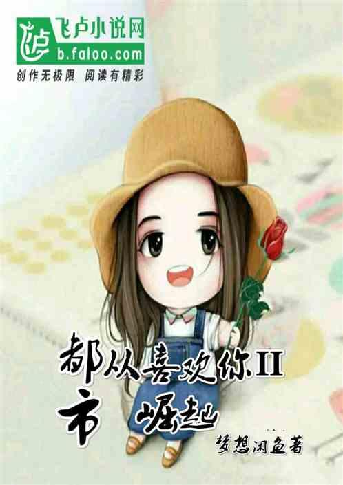 从都市电视剧开始