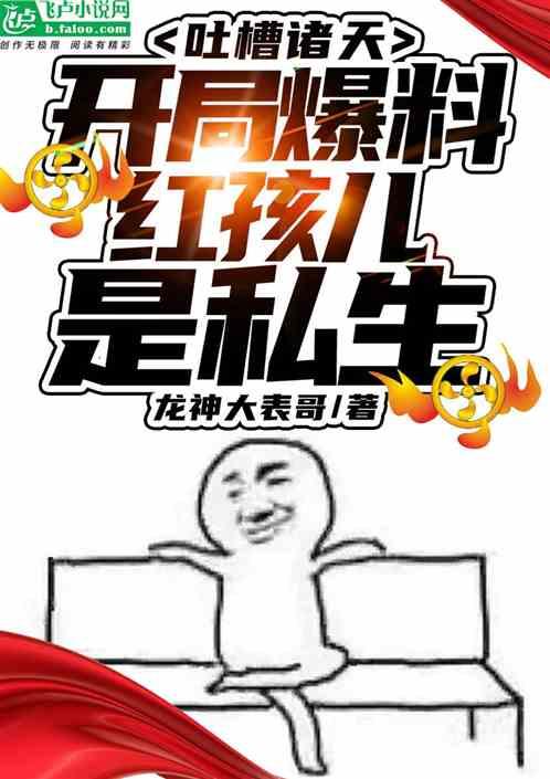 有人拍到了天庭