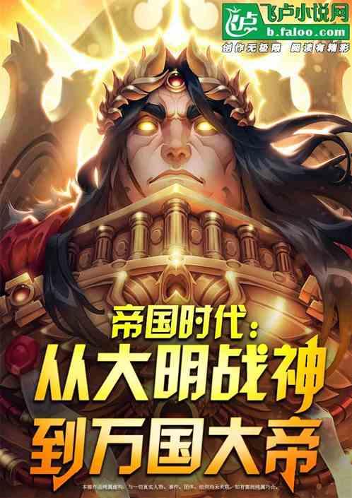 朱元璋叫朱老四