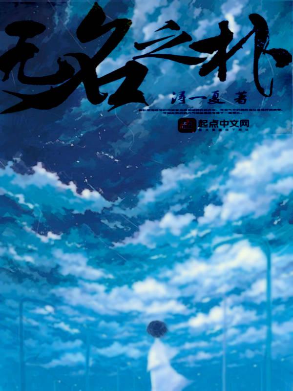 为平凡画上精彩
