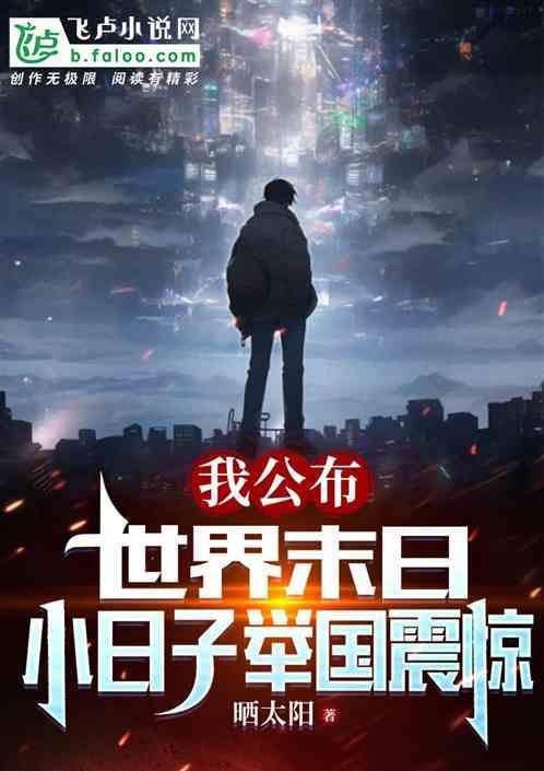 让你的作文怎么写