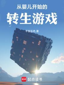 奇妙模拟器