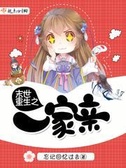 收尸就能变强
