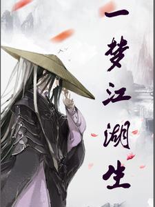 龙门阵百科