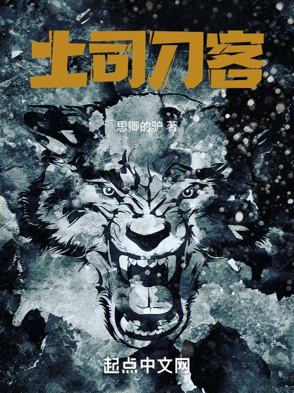 土司是世袭的吗