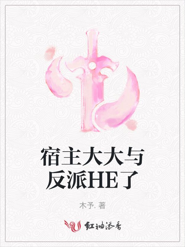 我们能按剧情演吗