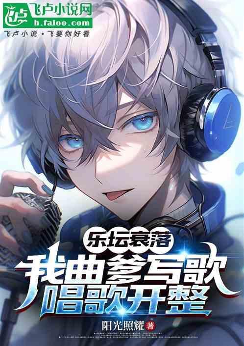 我曲爹身份