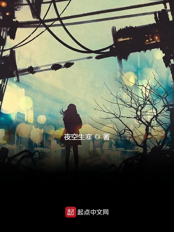 羊倌儿怎么读
