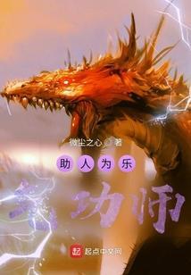 助人为乐正能量的句子经典语句