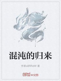开局怒斩姜子牙