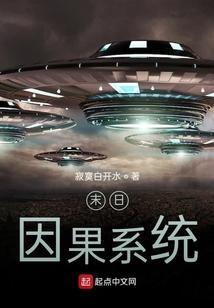 鳞网作业的鱼很鲜