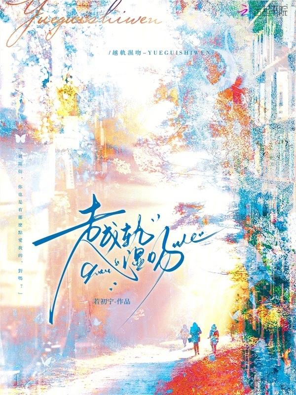 旗袍大师