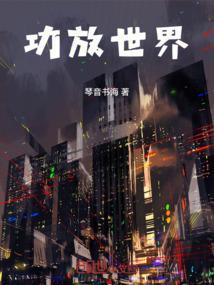 功防世界web创建场景过期