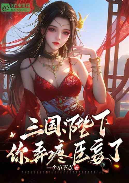 你爱不爱?