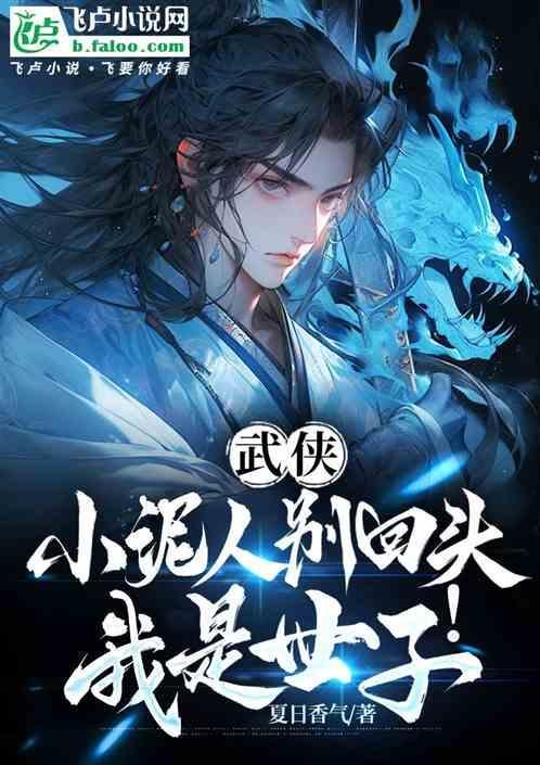 小泥人视频