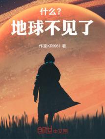 太阳会怎么样