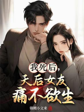 癌症病人歌词