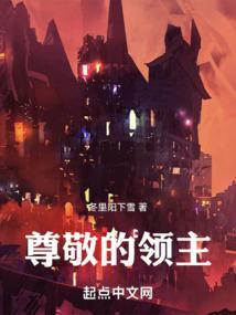 尊敬的领导还可以用什么称呼