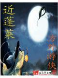 青岛离蓬莱近吗