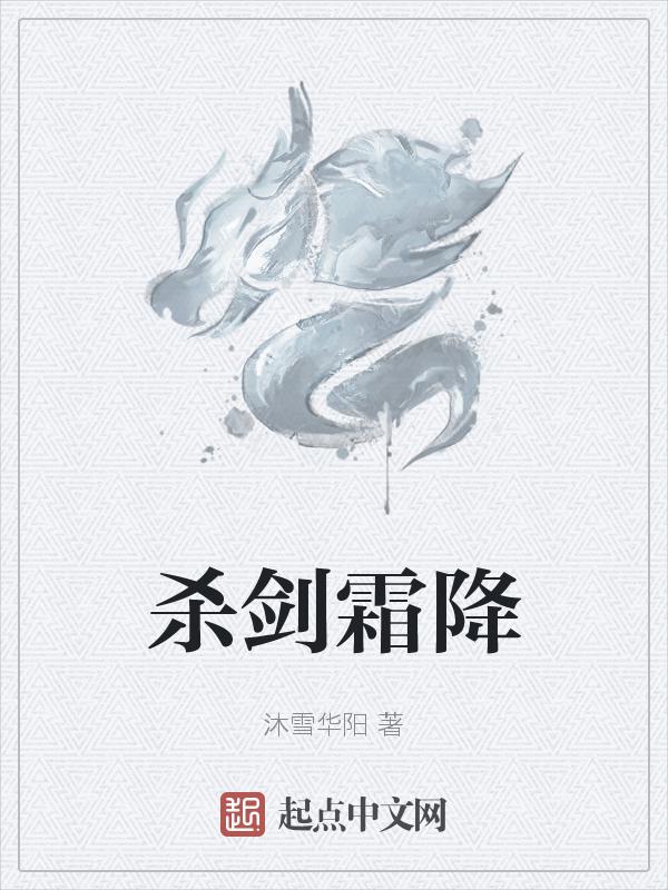 叹息之胎攻略