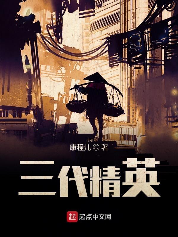 三代精英版汉兰达外观霸气