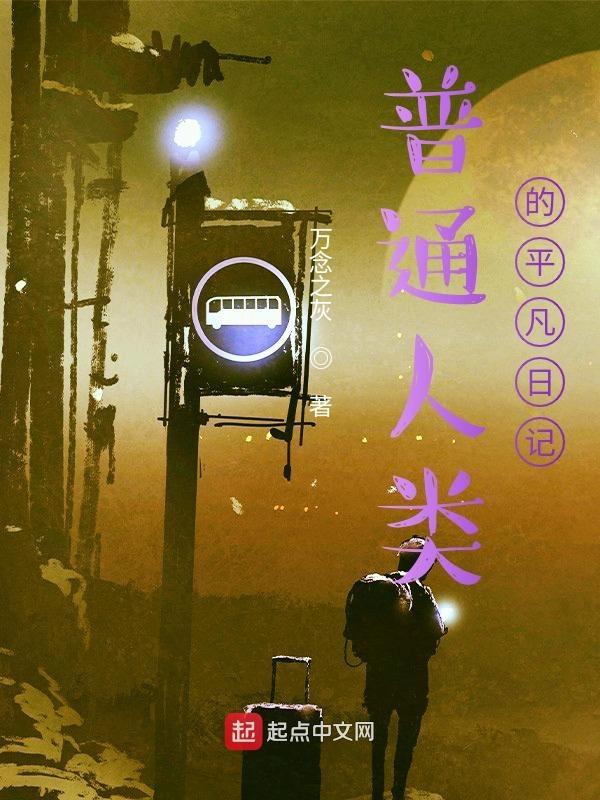 2024年流水账单图片