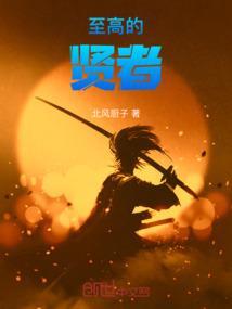 至高者的能力要荫庇你