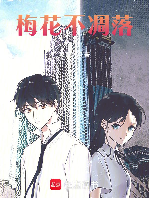 遥望是啥