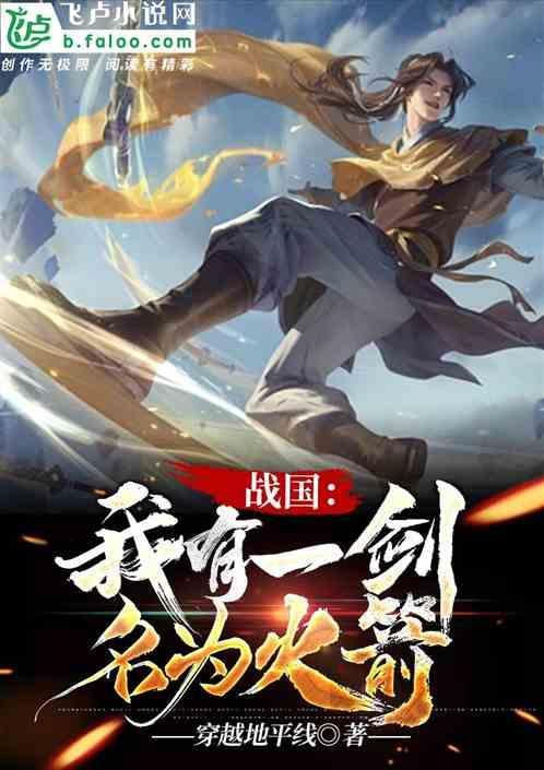 火箭筒的伤害有多大