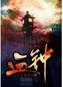 血钾低是什么原因造成的?