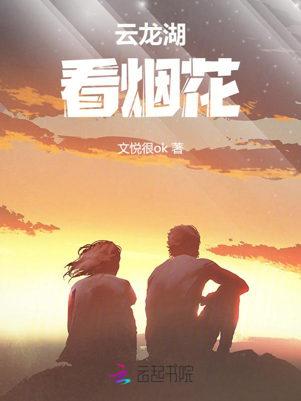 被打住院能用医保卡