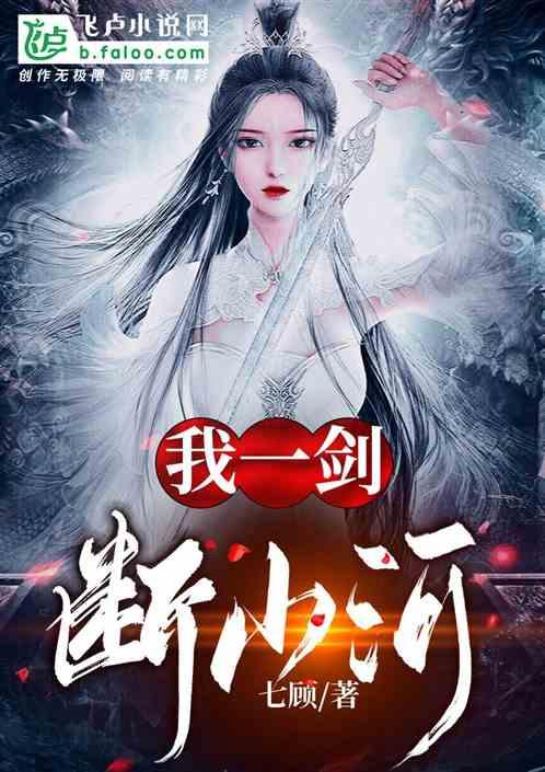 茫茫的云海是哪首歌的词