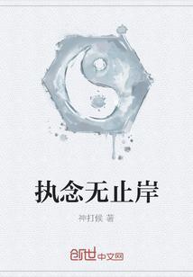 风起2010