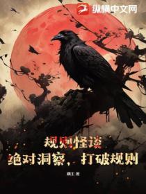 规则不是绝对的