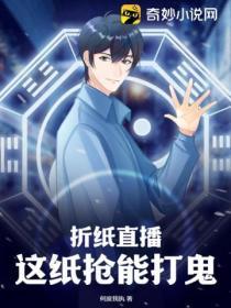 折纸枪 图解