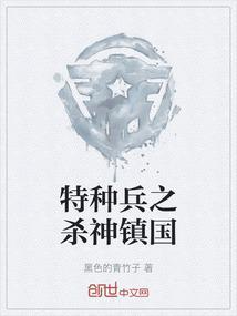 炫书网