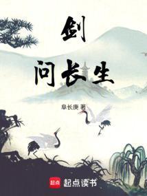 问剑长生礼包码