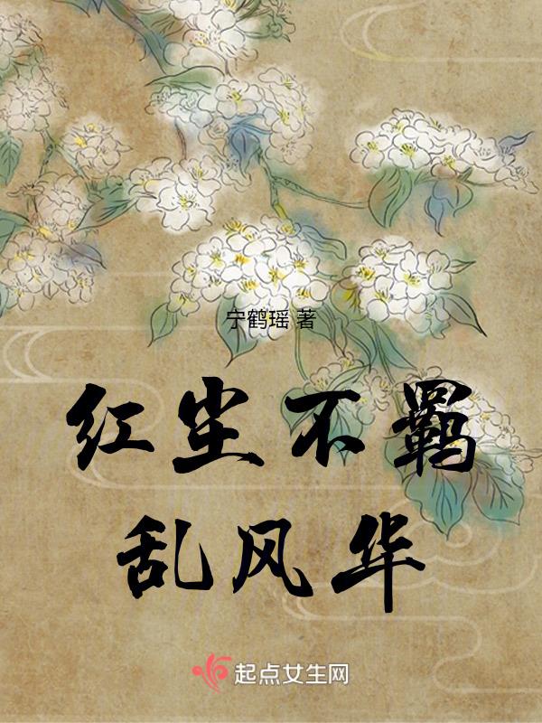 吹动少年心是什么歌