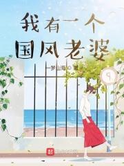 从空间开始进化