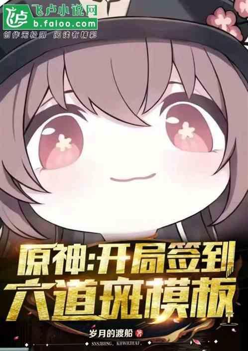 s11剑圣无敌