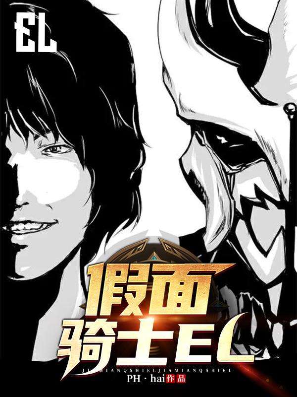 yys 京都之主