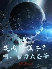 黑神话悟空石窟