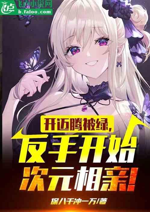 开迈腾的人低调吗
