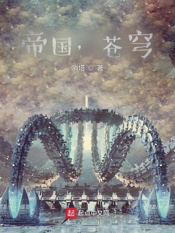 海滔滔