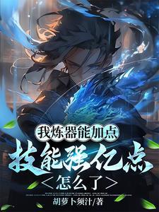 水灵根门派