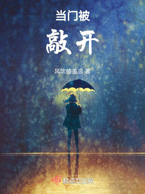 带着母亲 末世