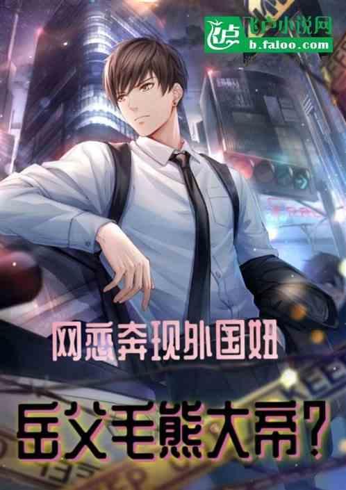 喝了阿胶补血口服液嗜睡