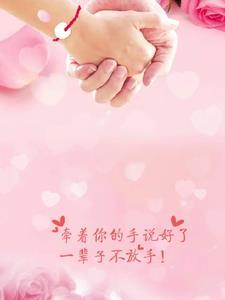 播放一个农村的爱情故事片